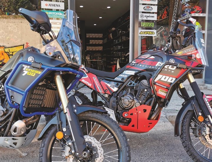 Crosspro - Aluminum Trail Crash Bar For Yamaha Tenere 700 2020-2024